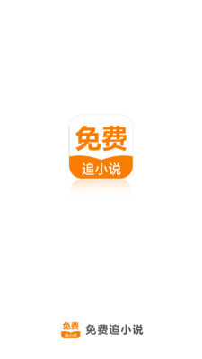 华体汇手机app